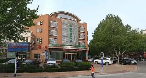 Moli Jinpin Hotel