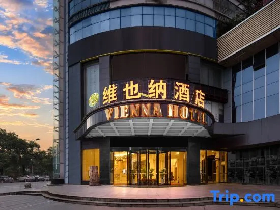 Vienna Hotel Yongzhou in Yongzhou