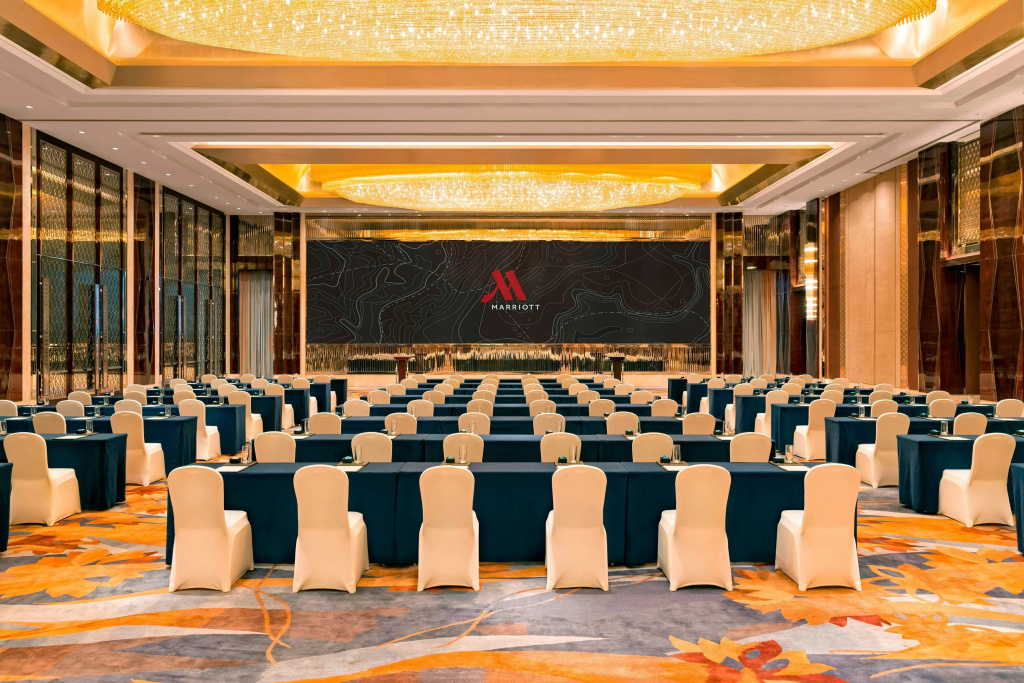 Yiwu Marriott Hotel - Général