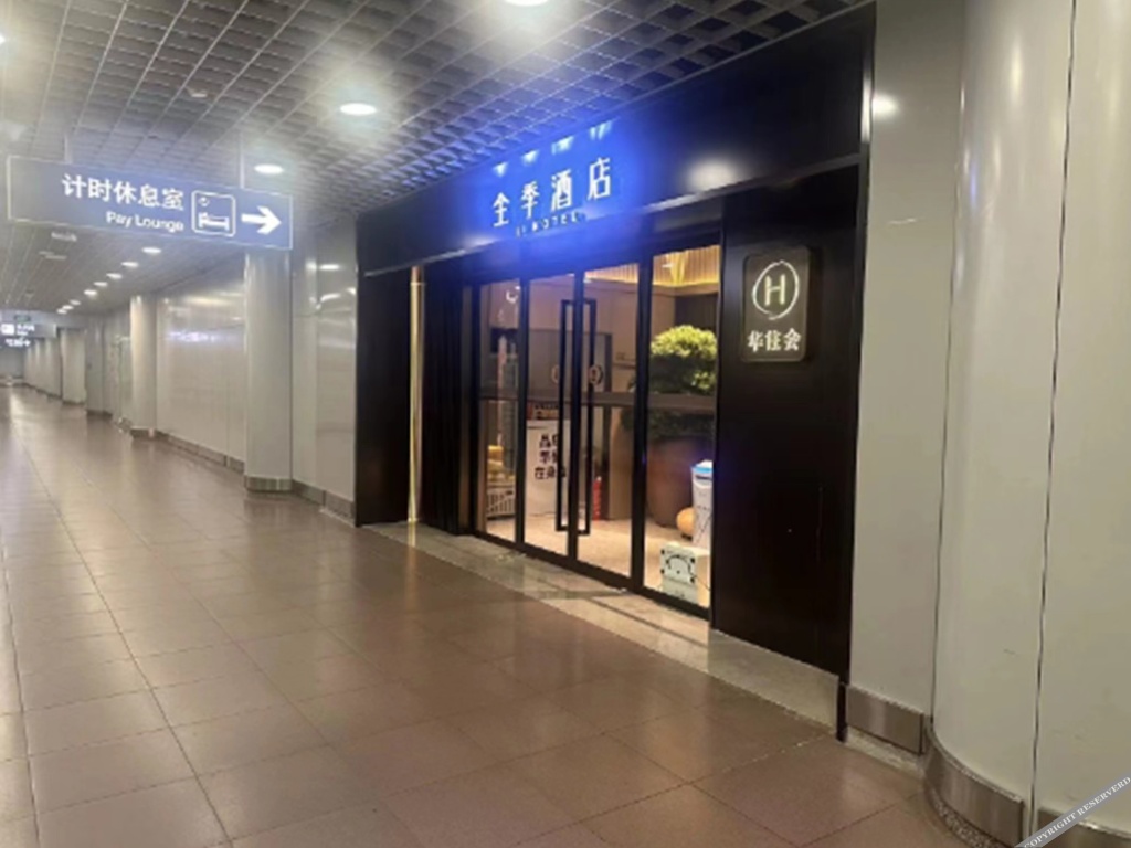 JI Hotel (Beijing Capital Airport T2 Terminal) — фото