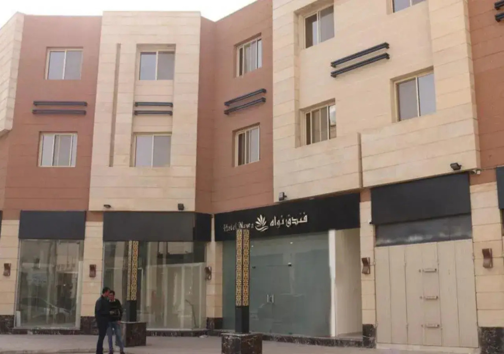 nawah hotel