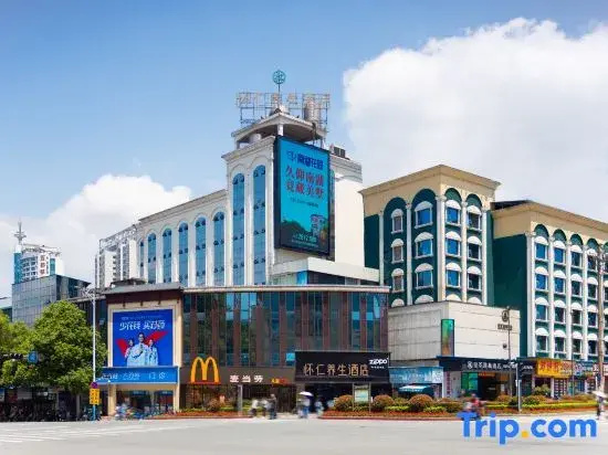 Huairen Wellness Hotel