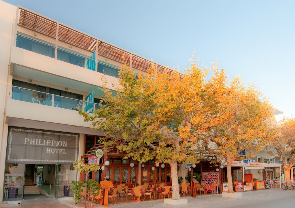 Philippion Hotel & Apts