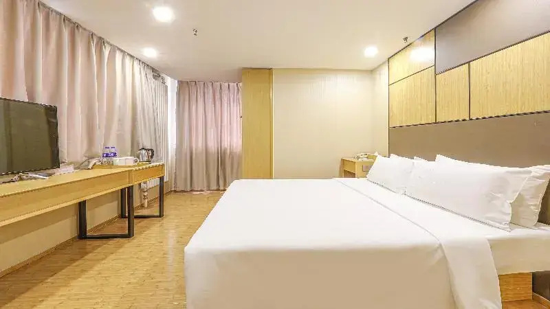 Ji Hotel Harbin Central Street - Général