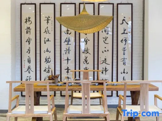 Tengchong Heshun Haiyan Academy Tea Garden Vacation Apartment