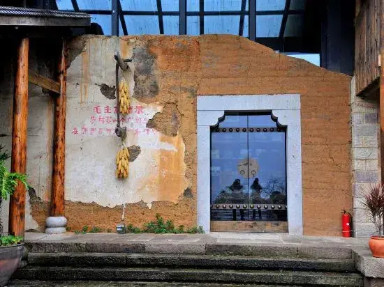 Yongchuan Liyuan Guesthouse