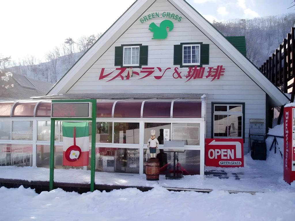 Green Grass Hakuba