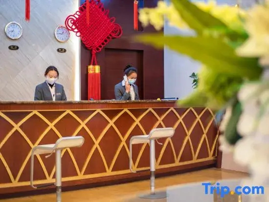 Kunming Baohai Mingzhu Hotel - Général