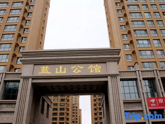Yitu Apartment (Hexi University Store)