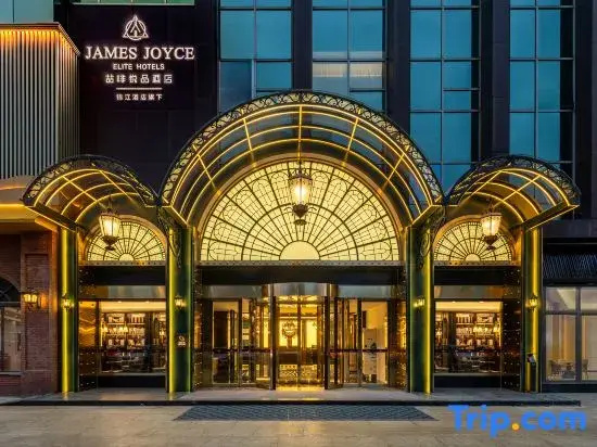 Shijiazhuang Yuhua Wanda Century Park Zhefei Ruipin Hotel