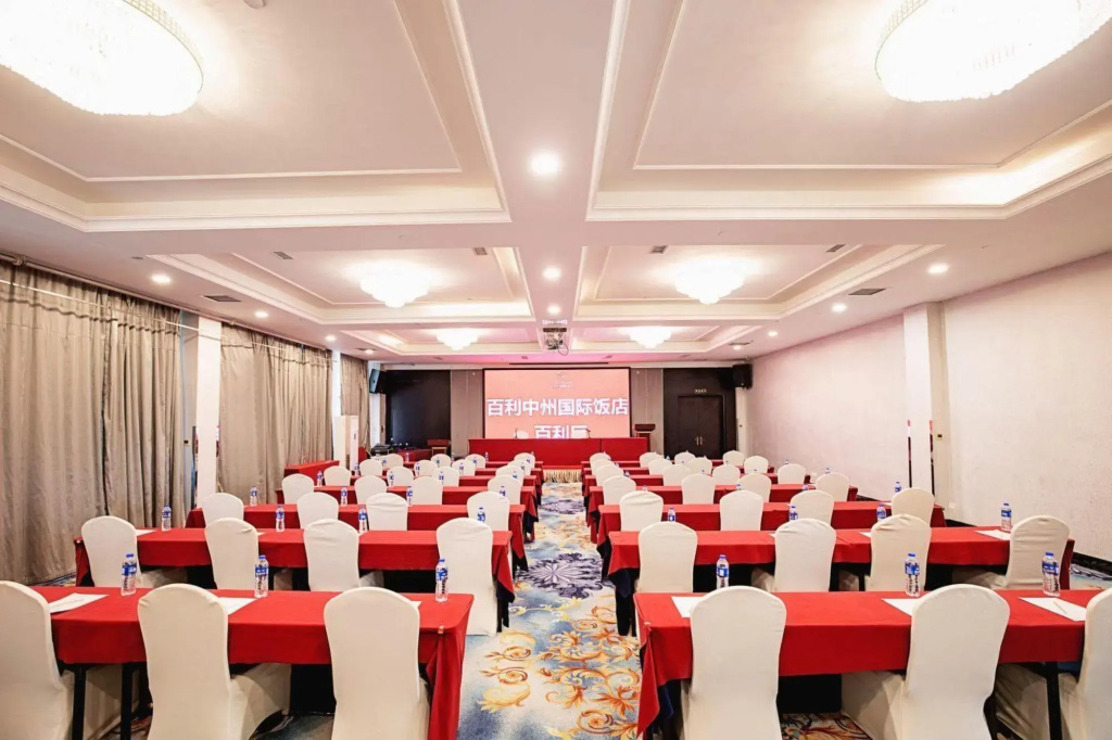 Zhengzhou Baili Zhongzhou International Hotel - Général