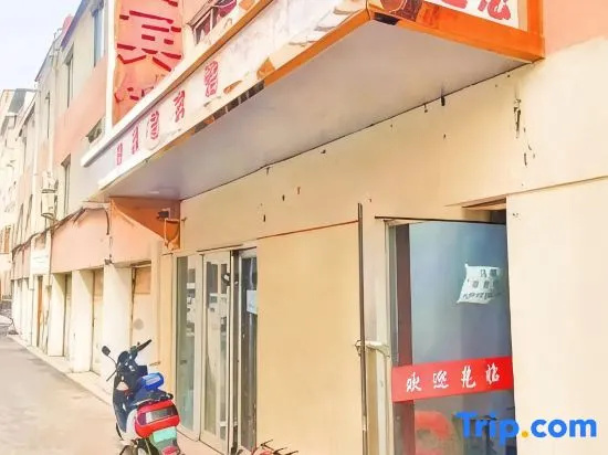 Rihuichang Hotel (Moore City Dongying Road Subway Station)