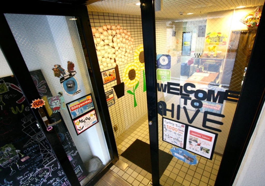 Osaka Guesthouse HIVE 사진 20
