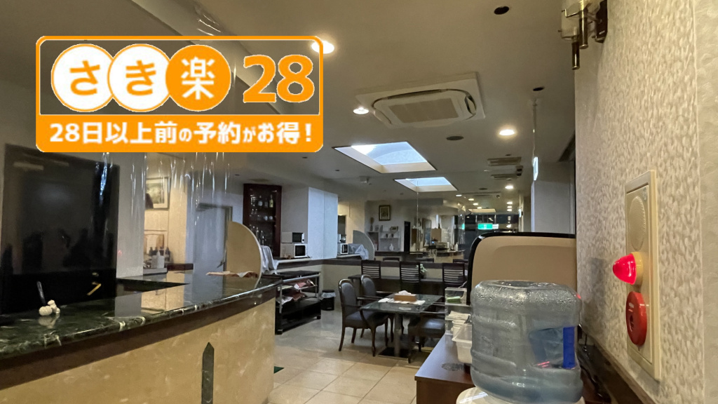 Food & Beverage