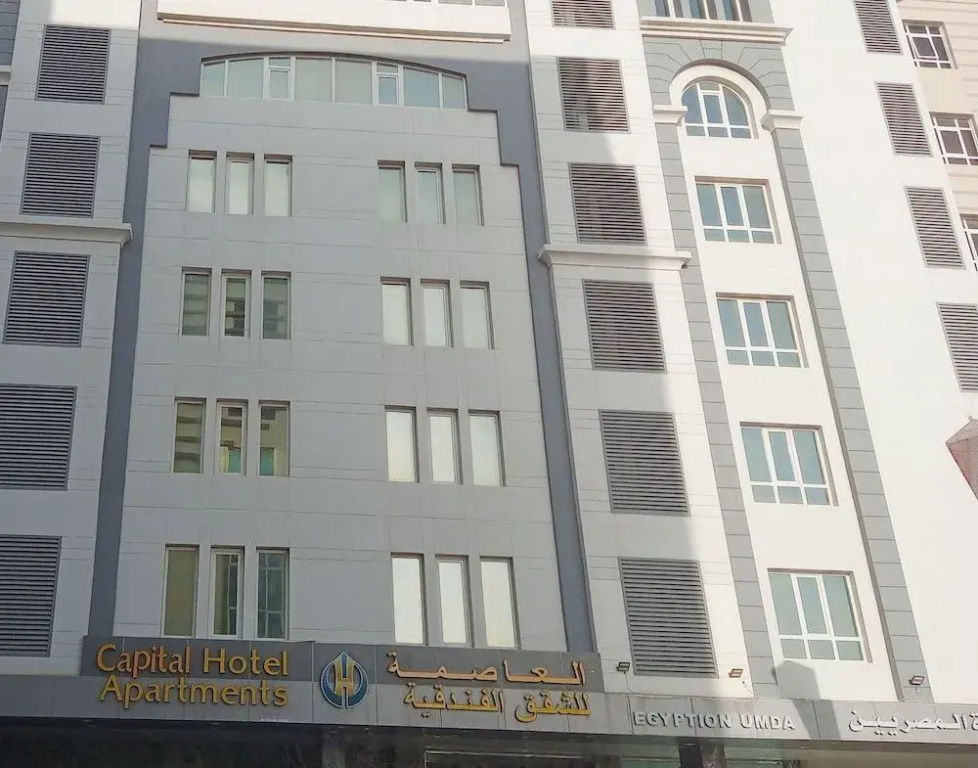 Capital hotel apartments
