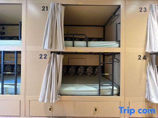 Bed in Dorm