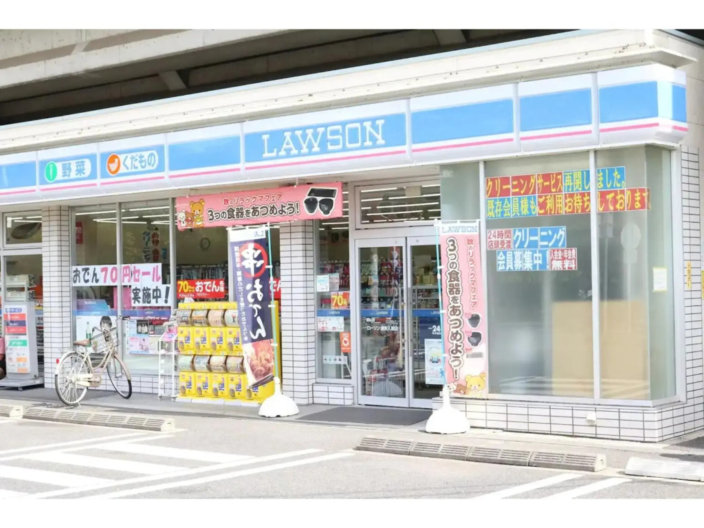 Grandeur Imagawa - Vacation STAY 11149