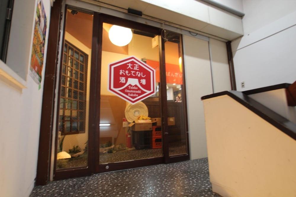 Omotenashi Hostel Taisho in Osaka