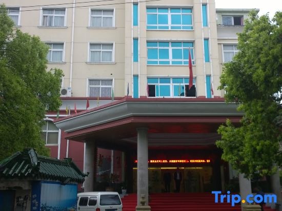 Cixi datong Hotel in Ningbo