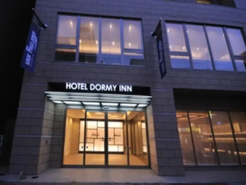 Dormy Inn Obihiro Natural Hot Spring - Chambres