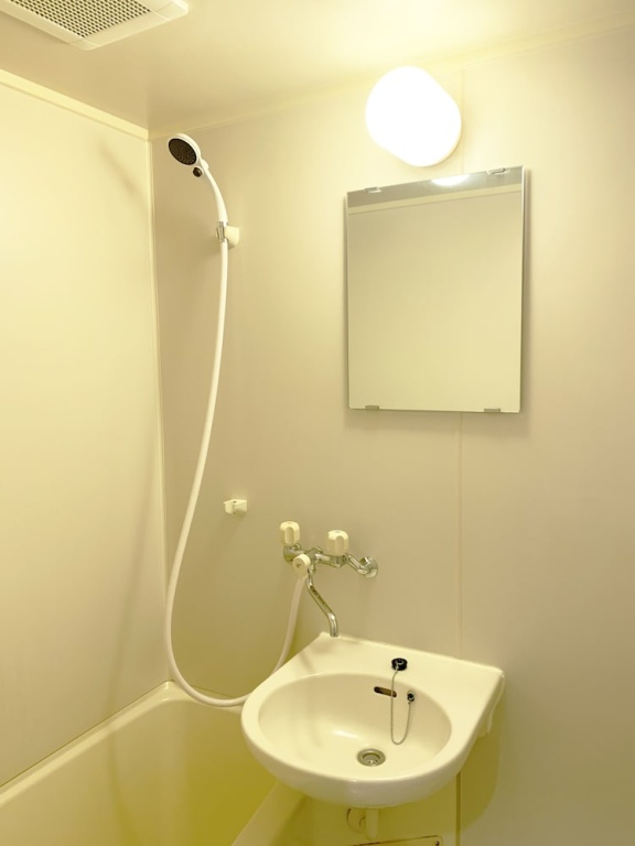 Namio House 사진 1