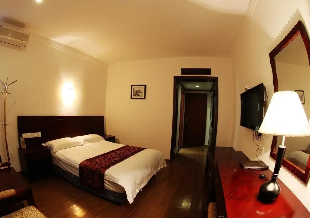 Yujing Hotel - Général