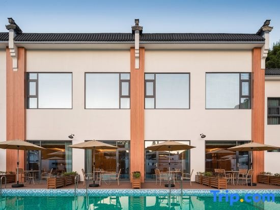 25th Hour Boutique Hotel (Huangshan Tangkou South Gate Branch) in Huangshan