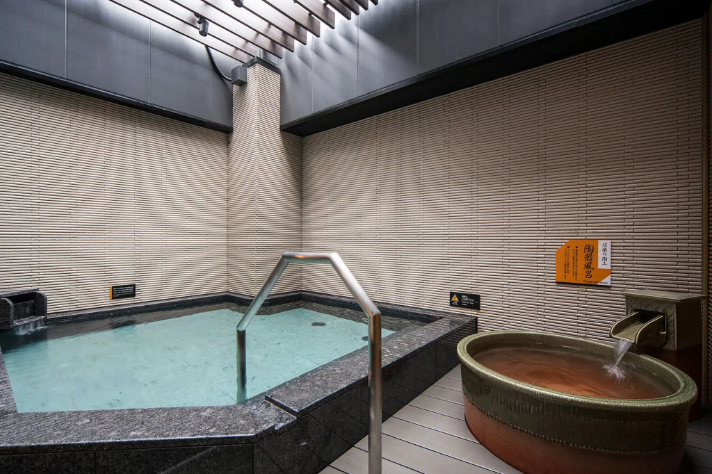 Apa Hotel Sugamo Ekimae - Général
