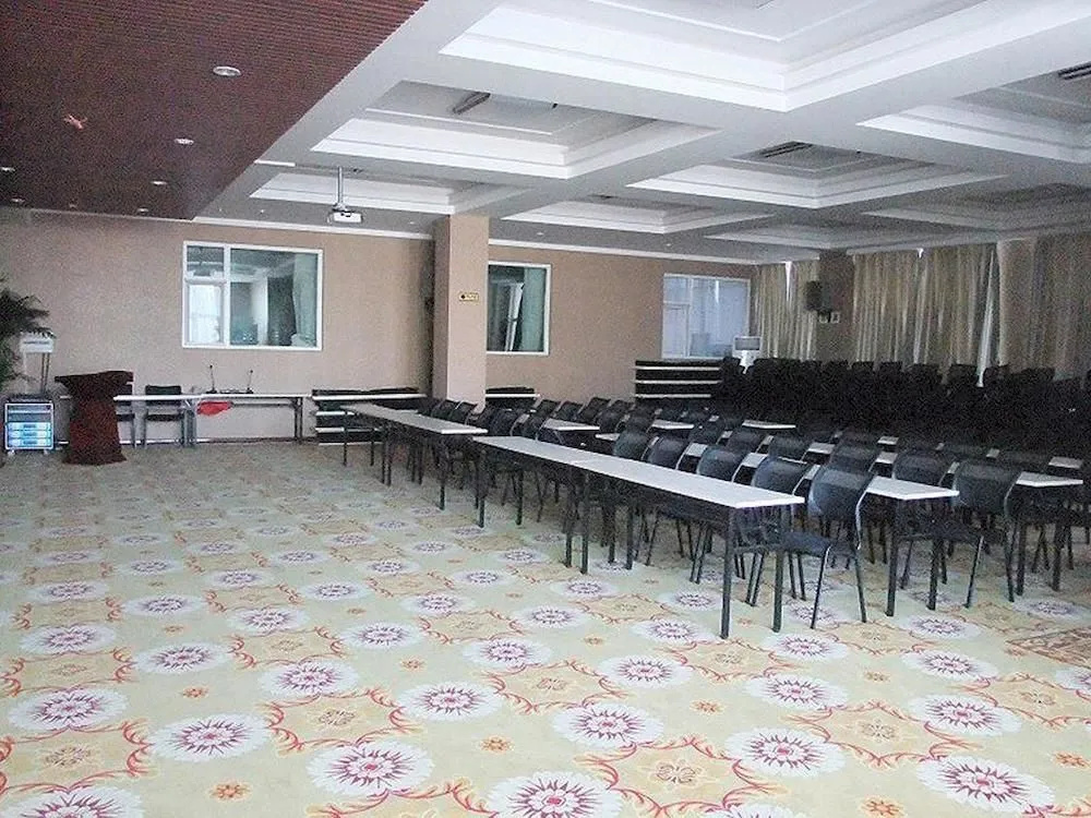 Manzhouli Furunxing Hotel - Général