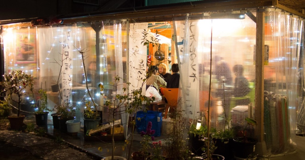 Kamagasaki University of the Arts Cafe Garden Guest House aka KAMAGEI 사진 43