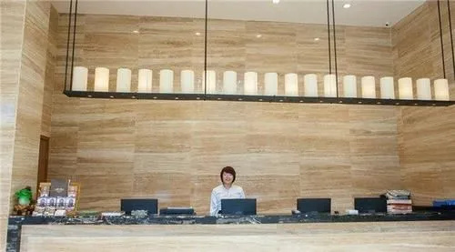 Borrman Hotel Nantong Haohe Scenic Area - Général