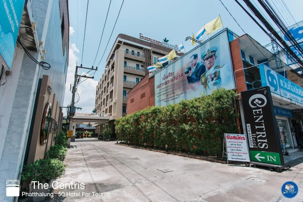 The Centris Hotel Phatthalung - фото 44