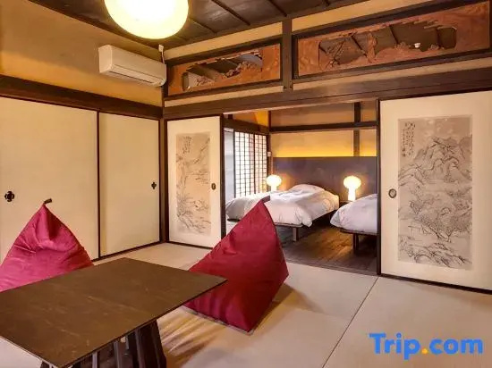 EN Takeda Castle Town Hotel - Chambres