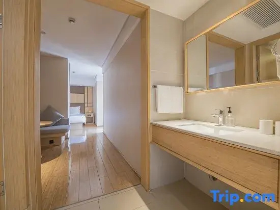 JI Hotel Chengdu Jiuyanqiao - Chambres