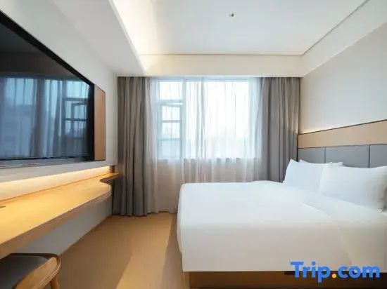 Ji Hotel (Nanjing Chaotian Palace) - Chambres