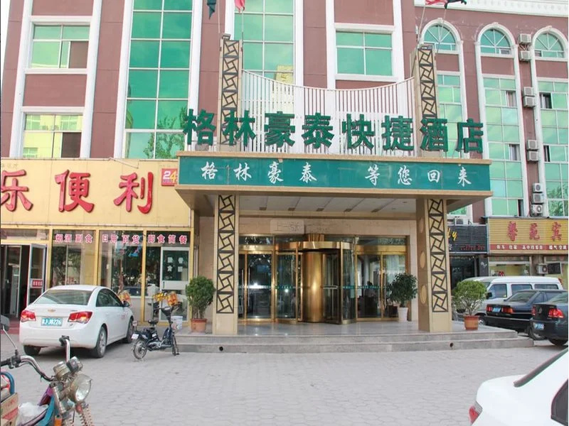 Greentree Inn Liaocheng