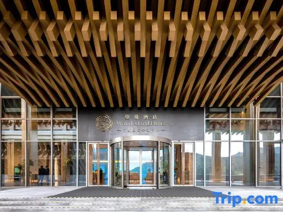 Ningbo International Convention Center Hotel