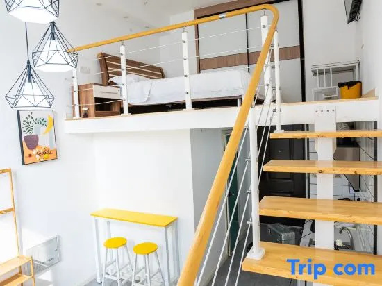 Su Hai Homestay in Mu Pan District