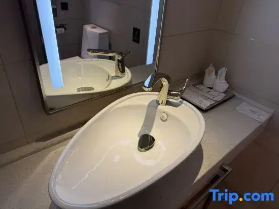 Lavande Hotel·Wuhan Changgang Road - Chambres