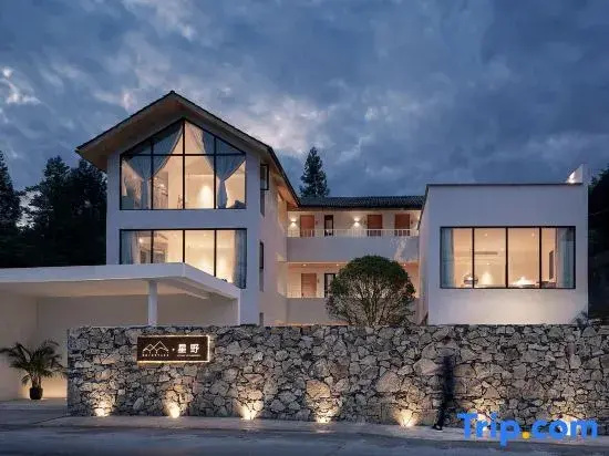 Enshi Xingye homestay