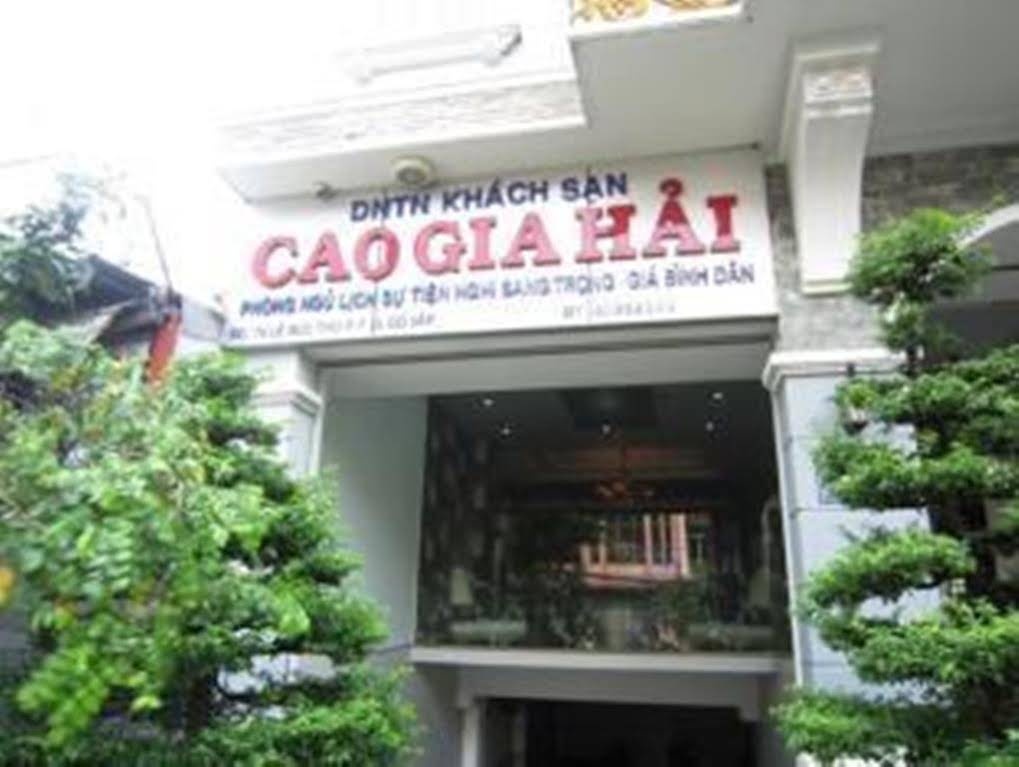 HANZ Cao Gia Hai Hotel