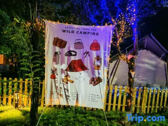Longqi Tribe· Starry Sky Camping (Duyun Shanmu Lake Park)