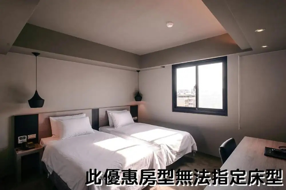 Kiwi Express Hotel - Jiuru - Chambres