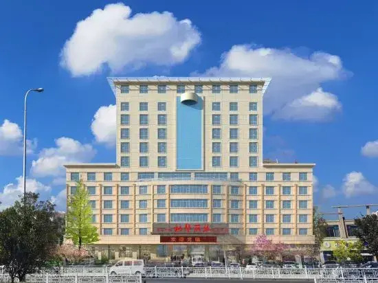 Shuyang fenghuazhi Boutique Hotel