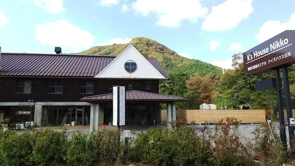 K's House Nikko - Kinugawa Onsen Hostel