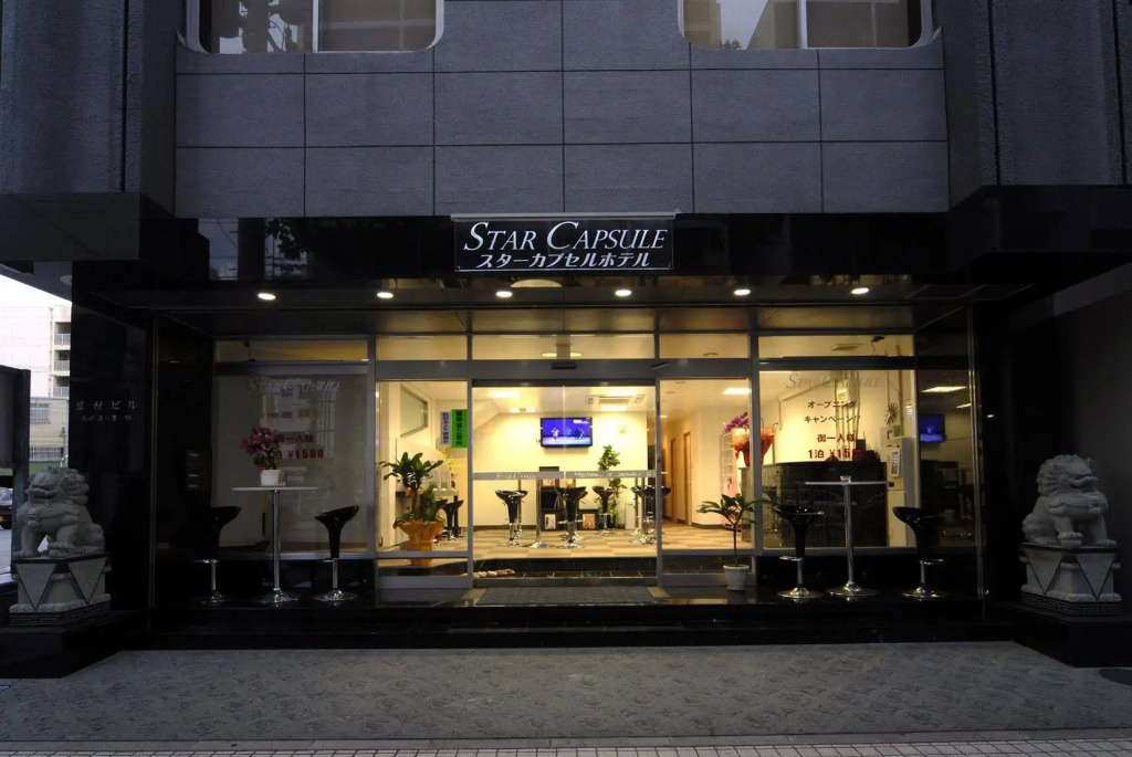 Hotel photo 22