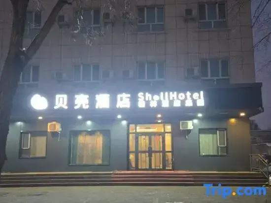 Shell Hotel (Urumqi Midong Tonghui Ershouche Shichang)