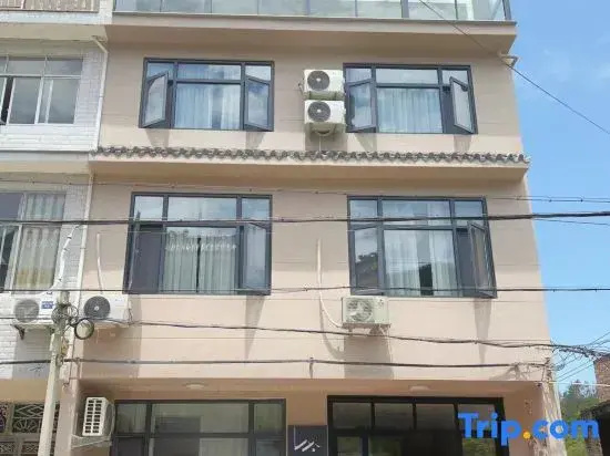 Xianju Tianshe Homestay (Shenxianju Scenic Area)
