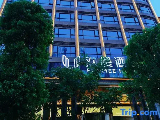 FUNMEE Hotel (Lanshan Municipal Square, Yongzhou)