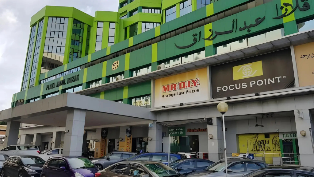 Abdul Razak Hotel Apartment — фото